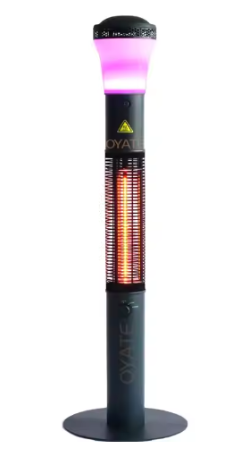 Patio heater